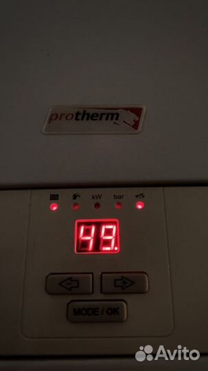 Электрический котел отопления бу