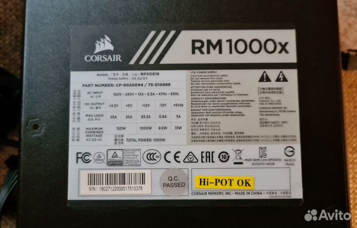 Блок питания Corsair RM1000X