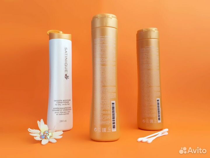 Шампунь для разглаживания волос Amway Сатиник 028л