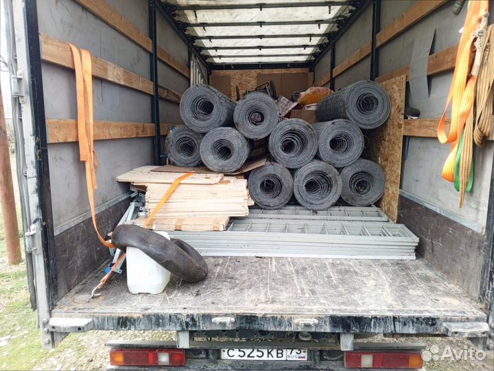 Переезд межгород по стране от 200км и 200кг