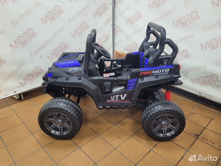 Багги детский электро С001 синий (от 2 до 7 лет)