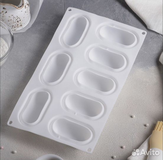 Формочки силиконовые