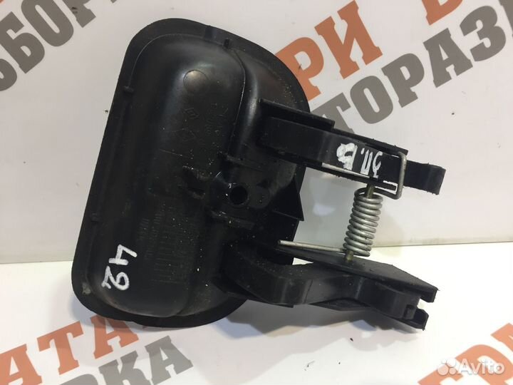 Ручка двери сдвижной задняя правая (внутренняя)