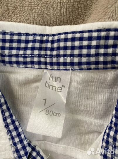 Рубашка новая детская