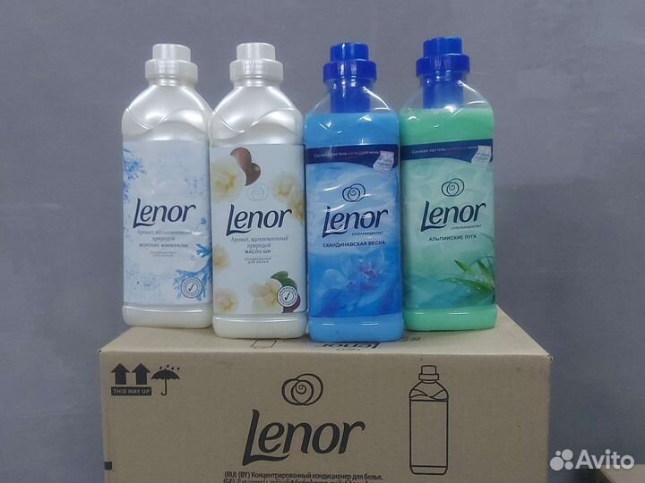 Стиральный порошок