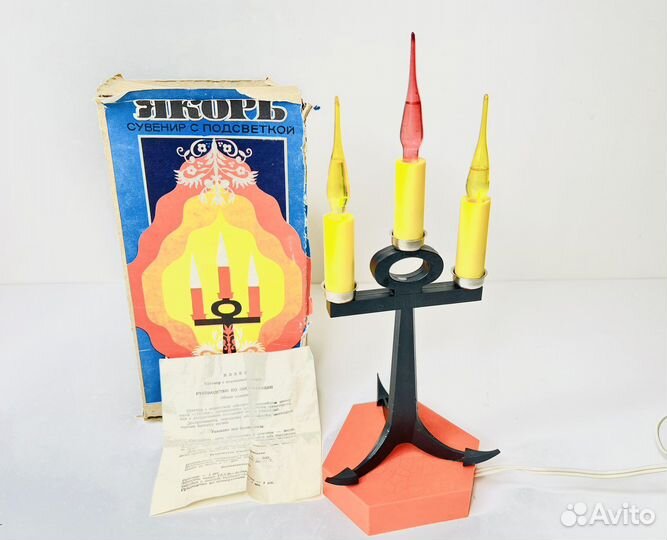 Светильник ночник СССР, якорь Воронеж