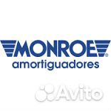 Monroe RS55288 Амортизатор