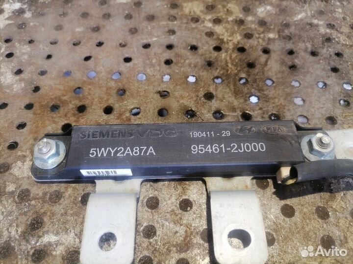 Антенна Hyundai Ix35