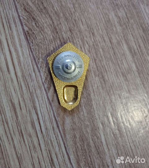 Ромбик СССР