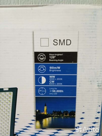 Светодиодный прожектор smd 600w ip65