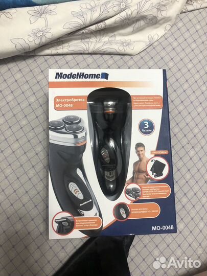 Бритва электрическая