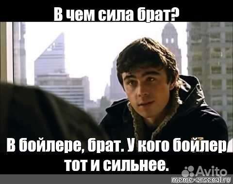 Ремонт водонагревателей