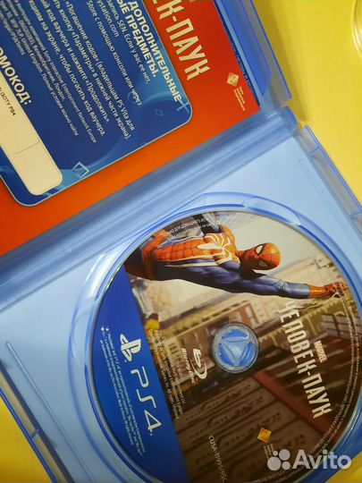Человек паук ps4