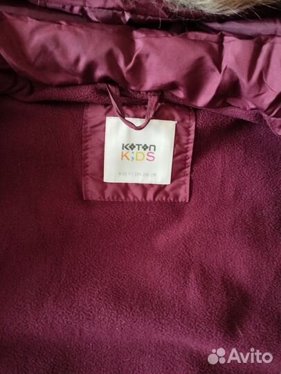 Куртка для девочки