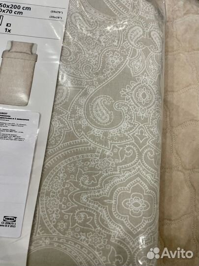 Комплект постельного белья Икея Йэттевалмо 1,5