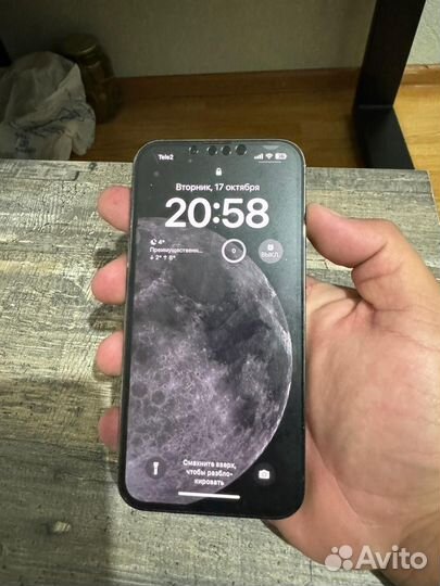 iPhone 13 Pro, 128 ГБ