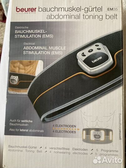Миостимулятор-тренажёр Beurer EM35 для мышц пресса