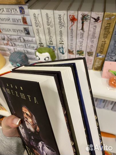 Адам Пшехшта - Адепт Губернатор Тень