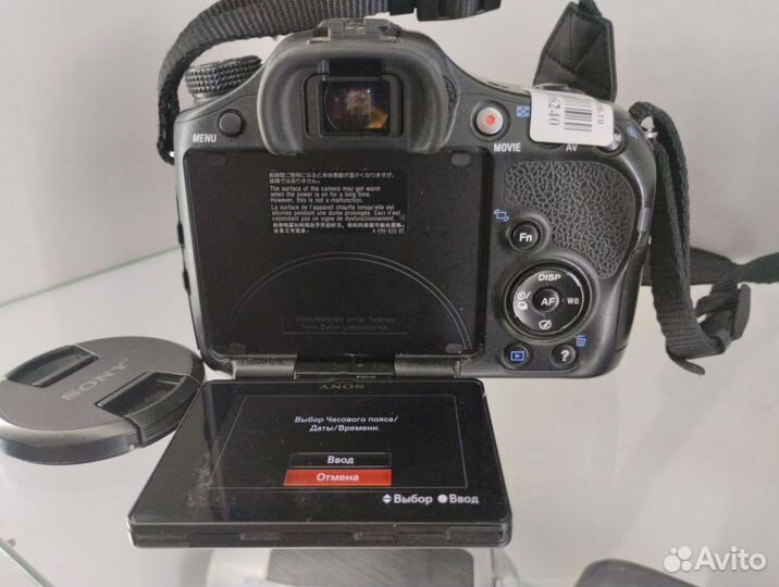 Sony Alpha SLT-A57 Kit с сзу