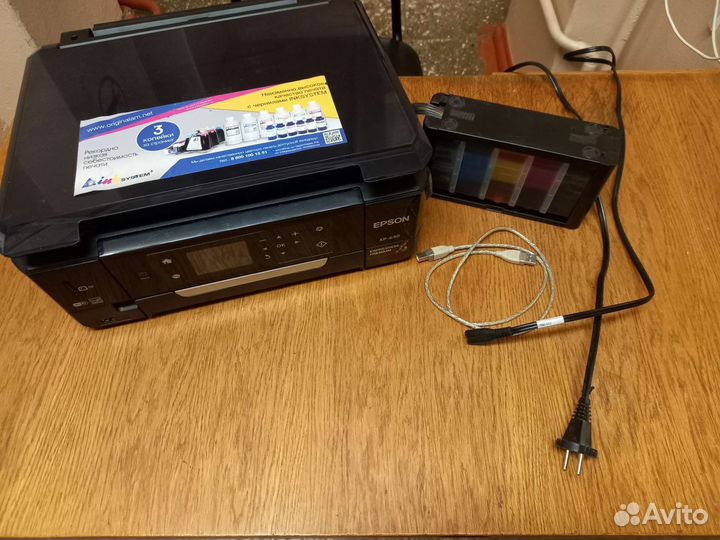 Принтер Epson xp - 630