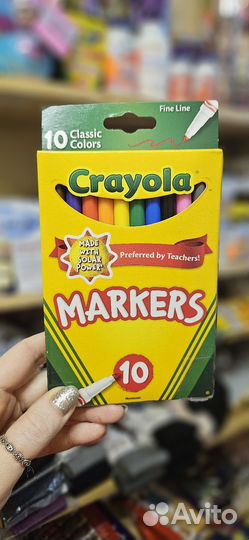 Crayola мелки, карандаши, фломастеры
