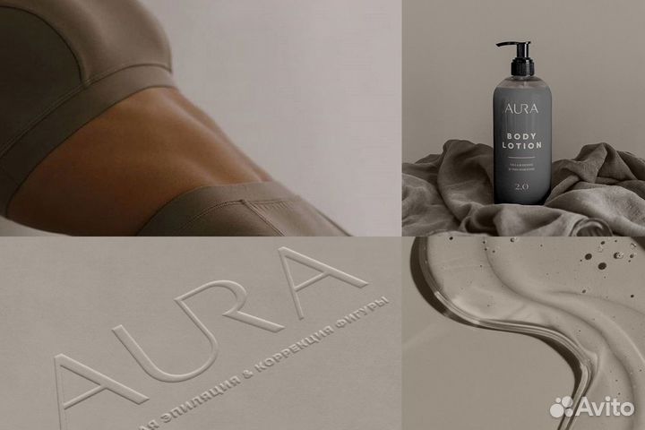 Мастер лазерной эпиляции