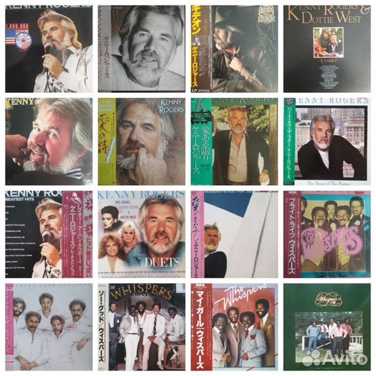 Фирменный винил