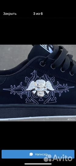 Кроссовки osiris vans dc shoes type