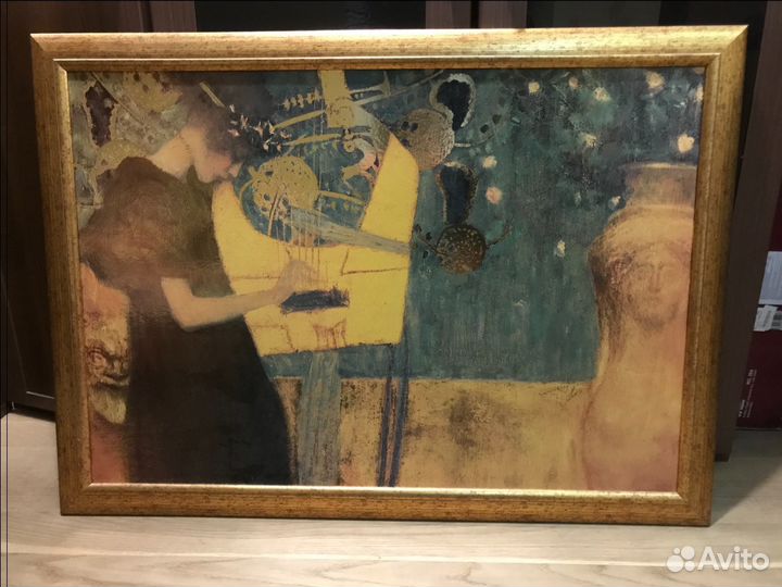 Репродукция в раме