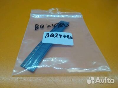 Микросхема BQ24780ruyr BQ24780 BQ780 24780
