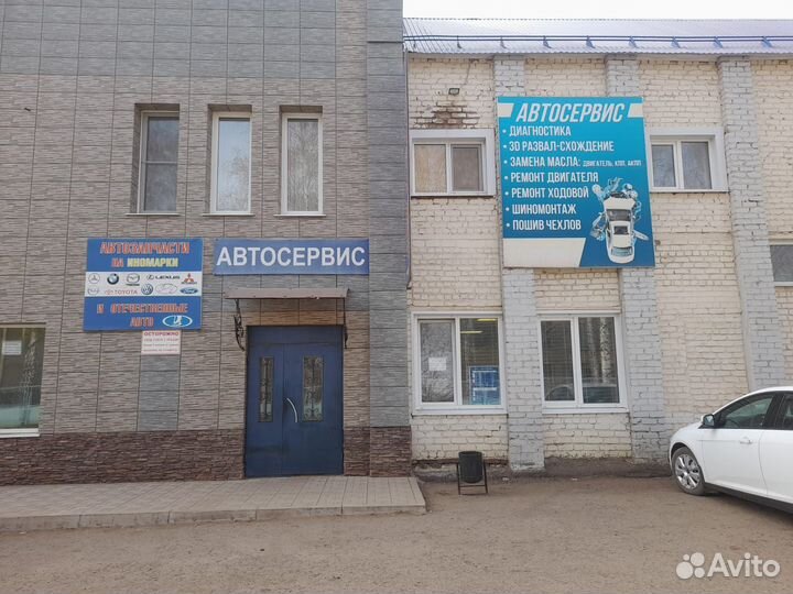 Автомеханик автослесарь