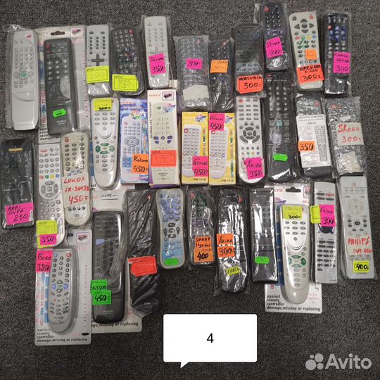 Пульт (разные) от тв, двд и центров