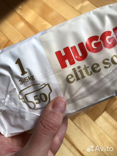 Подгузники huggies elite soft 1