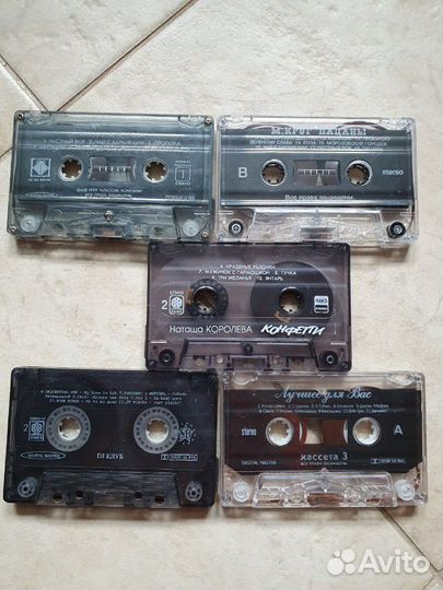 CD-диски, аудиокассеты, подставка для кассет