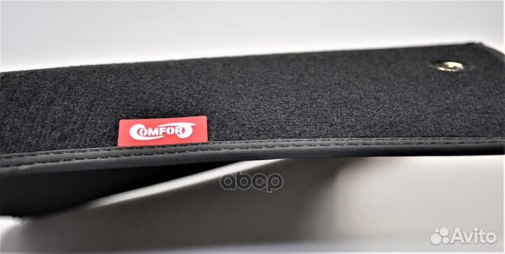 Коврики 5195511F comfort