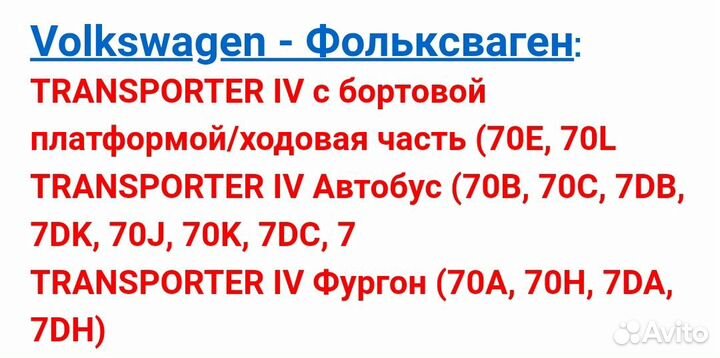 Фильтр салона CU1738