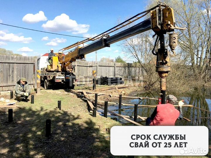 Установка винтовых свай. Срок службы от 25 лет
