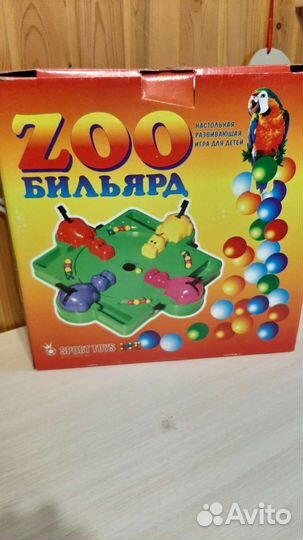 Детские игрушки