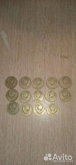 Монеты СССР