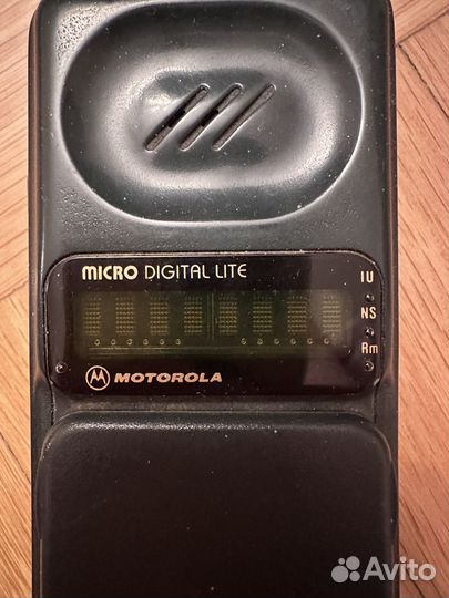 Motorola MicroTAC 9800x