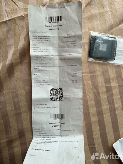 Видеочип gtx1050