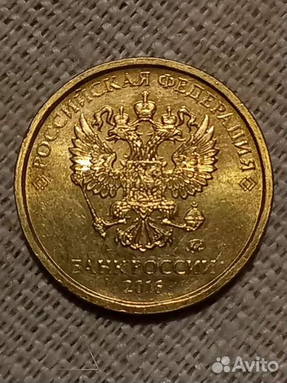 Юбилейные монеты 25рублей не магнит