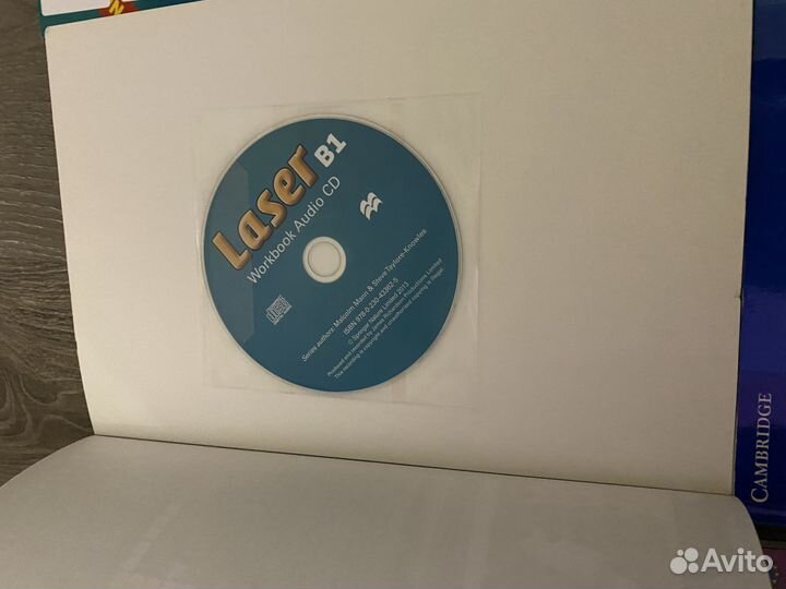 Учебники английского