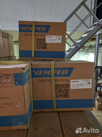 Электродвигатель аир 56 В2 У2, 0,25 кВт