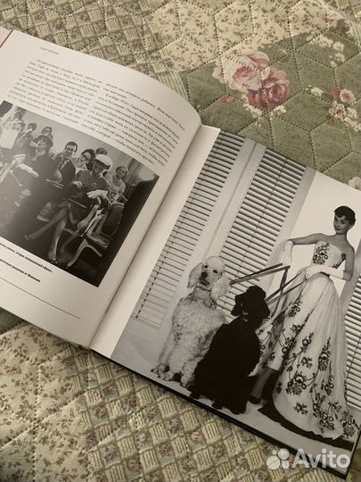 Книга с диском