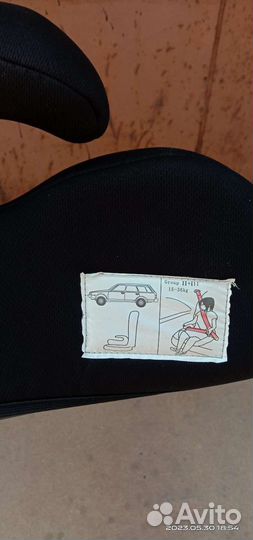 Детское авто кресло