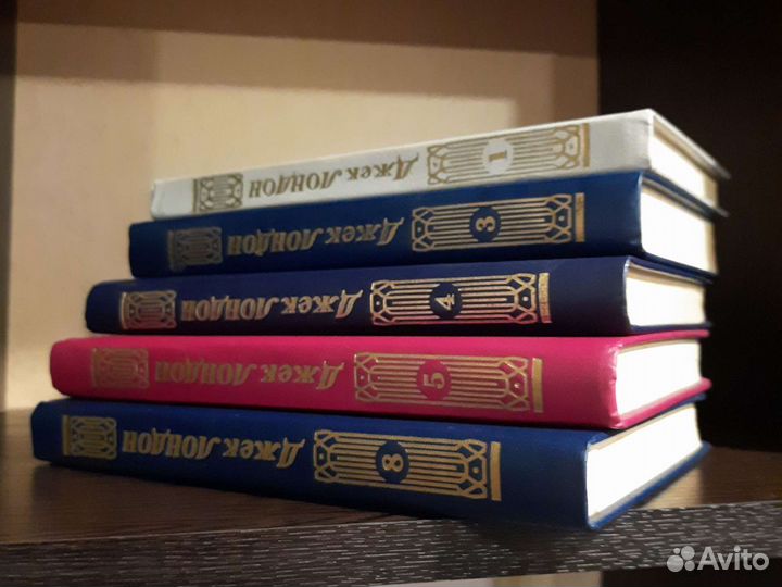 Собрание сочинений Джек Лондон в 8 томах