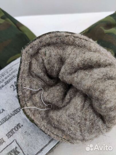 Перчатки зимние военные