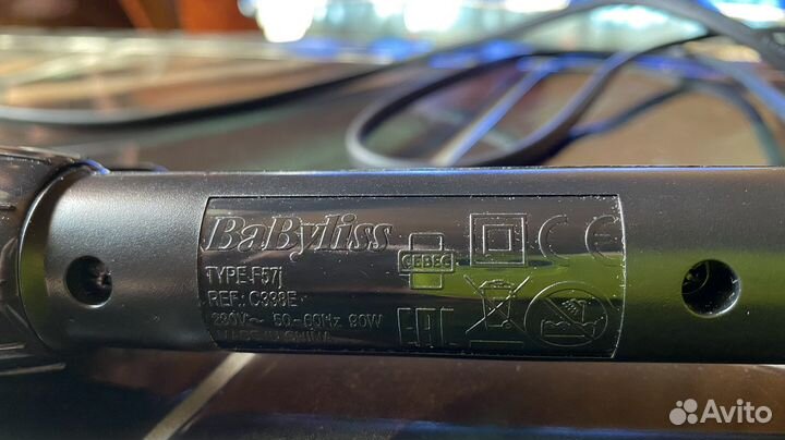 Щипцы для завивки волос babyliss