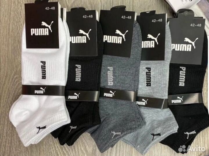 Носки nike низкие